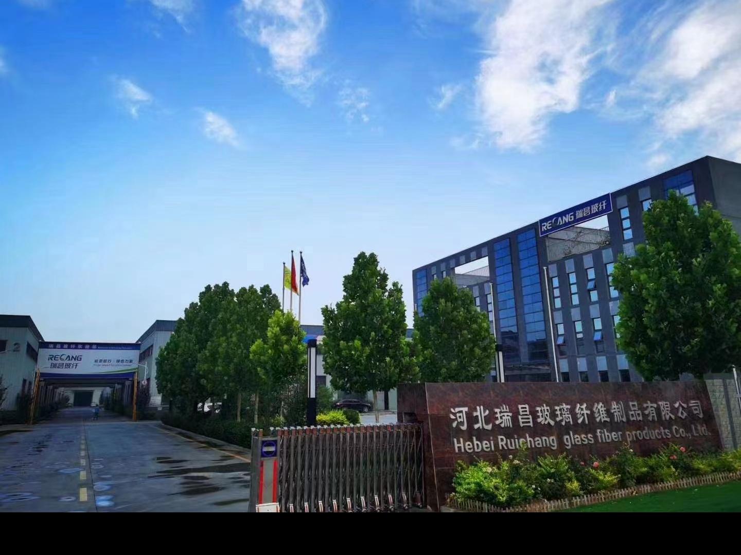 展示