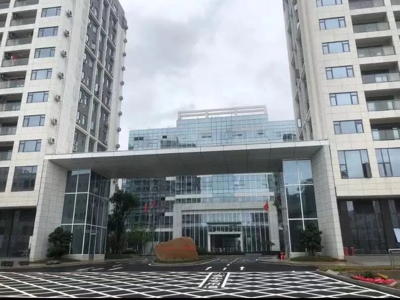 展示