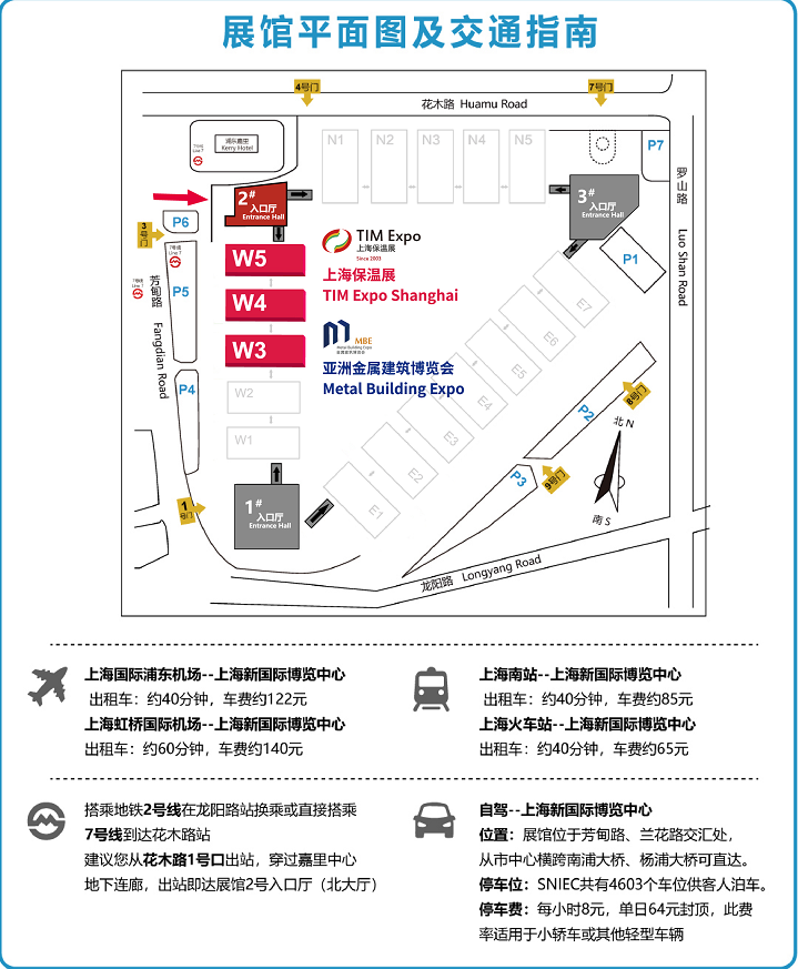 路线.png
