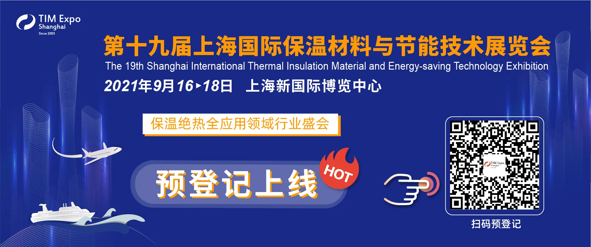 【TIM资讯】新疆也开始限制部分外保温技术应用,以后建筑碳中和还怎么做?(图4) 【TIM资讯】新疆也开始限制部分外保温技术应用,以后建筑碳中和还怎么做?(图4)