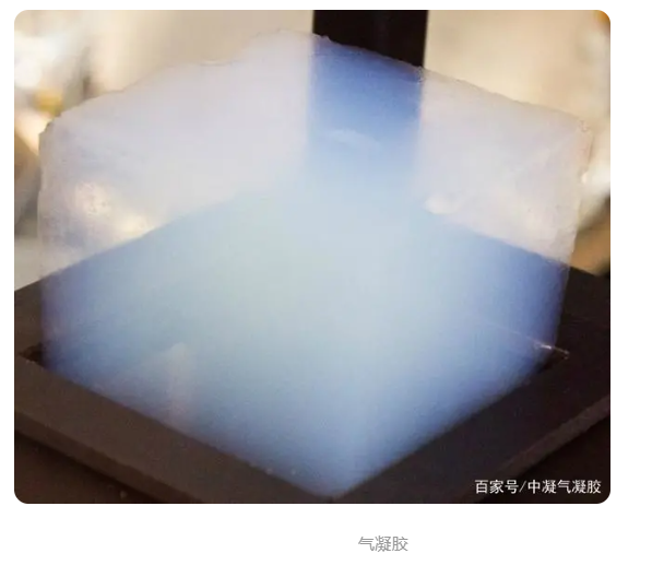【TIM资讯】热播剧《你是我的荣耀》里的航天情节与气凝胶有关，你发现了吗？(图6)