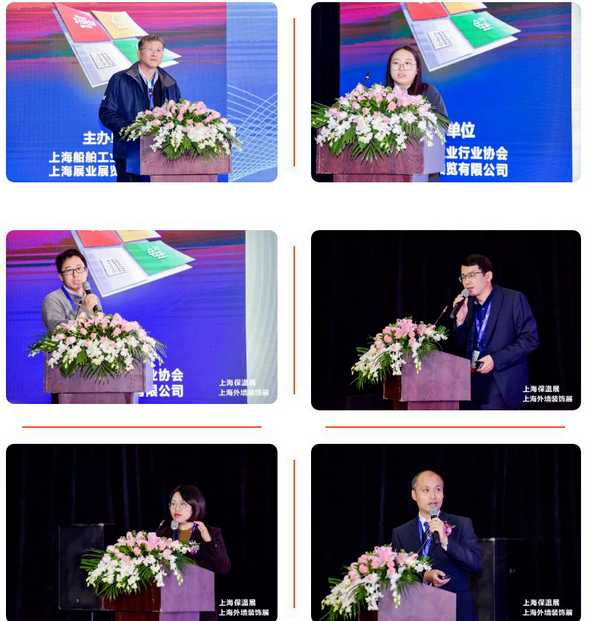 2020上海保温展圆满落幕，后疫情时代保温需求不减！(图10)