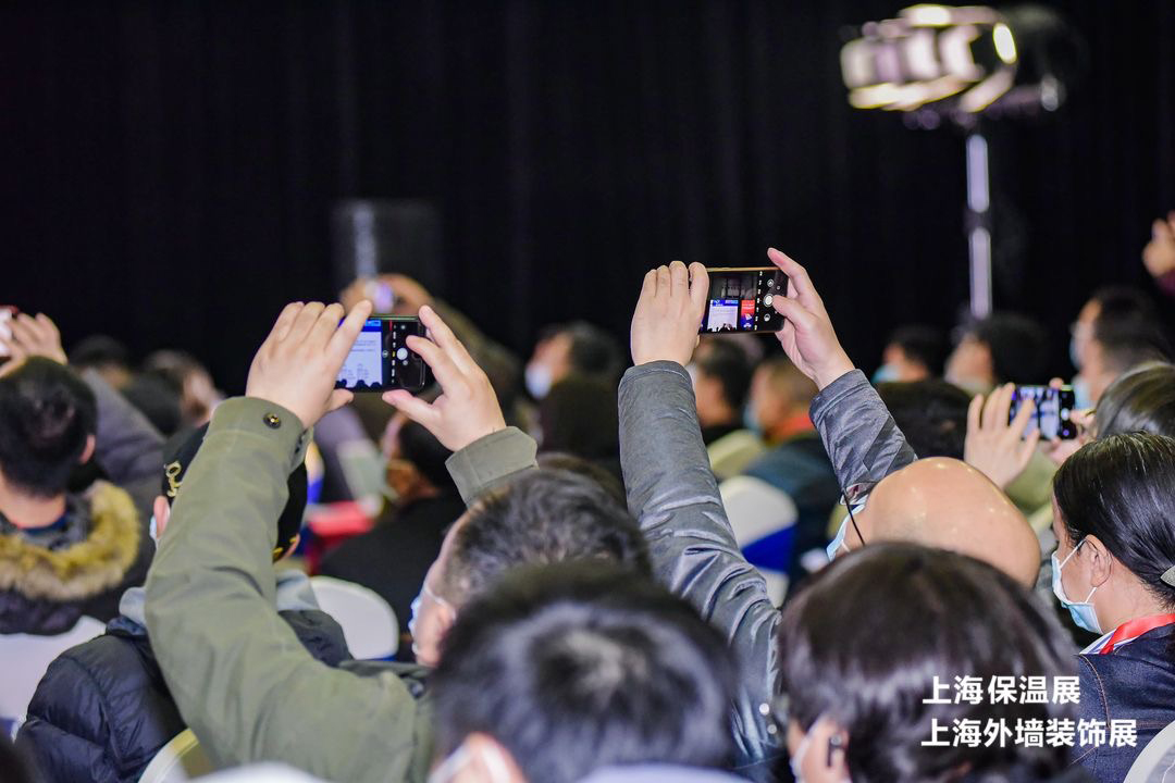 【既有建筑论坛嘉宾 ·演讲分享】王雪莉：建筑外墙保温施工技术和节能材料的分析(图2)