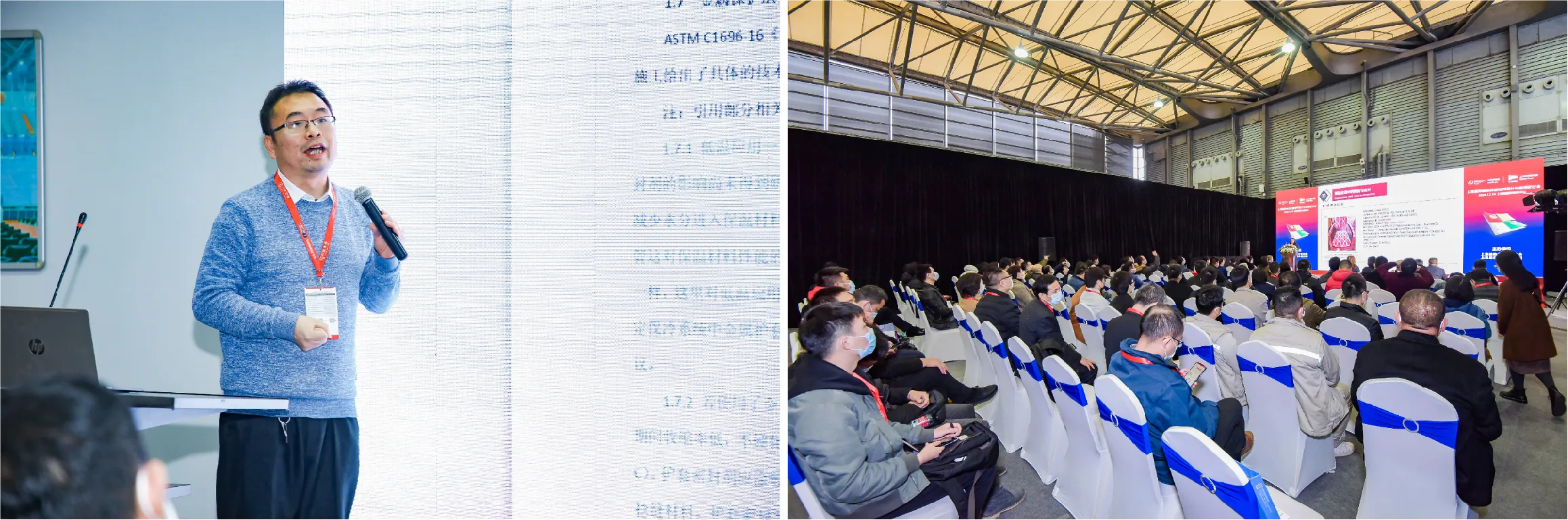 【TIM新闻】战略合作|中电建协绝热耐火防腐分会再度携手上海保温展,共同推进电力工业保温(图1) 【TIM新闻】战略合作|中电建协绝热耐火防腐分会再度携手上海保温展,共同推进电力工业保温(图1)