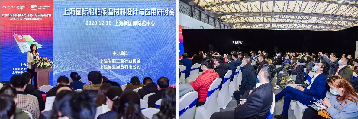 【船舶保温论坛嘉宾 ·演讲分享】叶笛:探索邮轮改造中内装材料选型与报验的应对措施(图3) 【船舶保温论坛嘉宾 ·演讲分享】叶笛:探索邮轮改造中内装材料选型与报验的应对措施(图3)