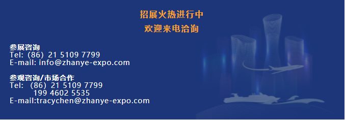 【TIM采购信息发布】我有需求，你有产品吗？(图3)
