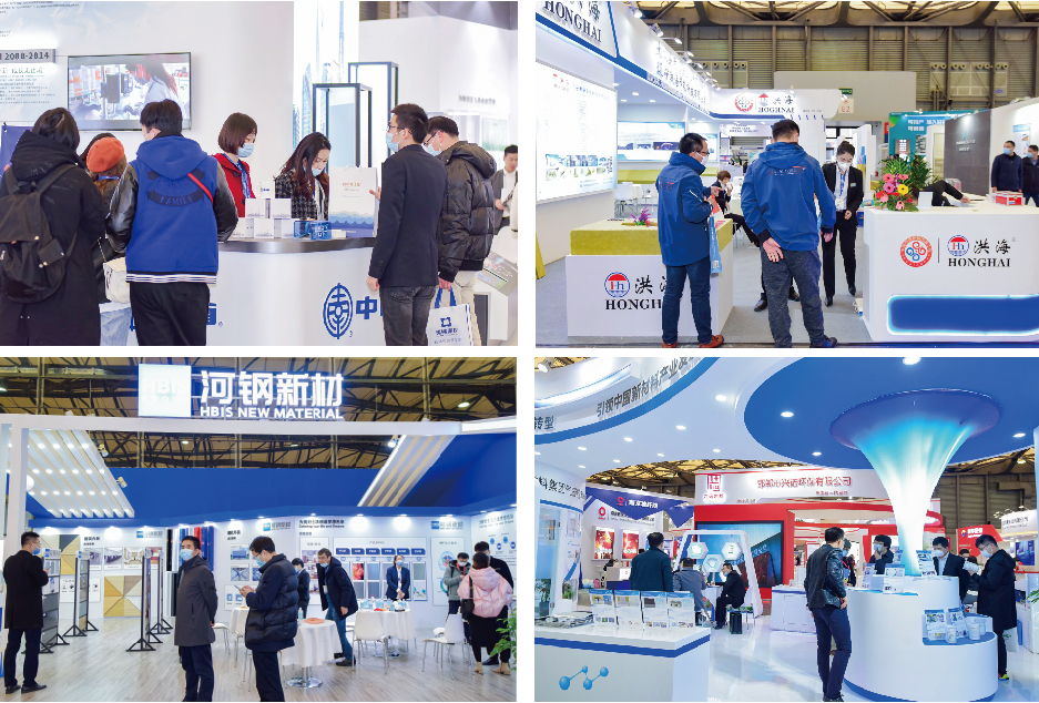 保温材料+钢结构+建筑表皮，建筑节能盛会金秋九月上海举办(图3)