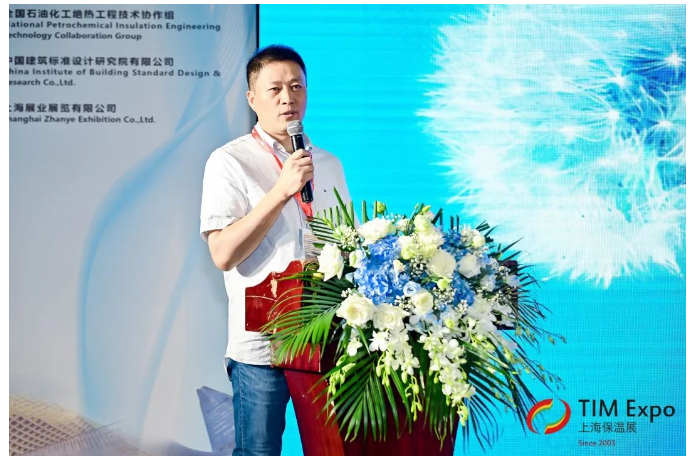 TIM同期论坛丨城吉康居绿建(厦门)科技有限公司总经理包城吉《城吉气凝胶保温复合一体化板内、外墙新材料发布》演讲分享(图3) image.png