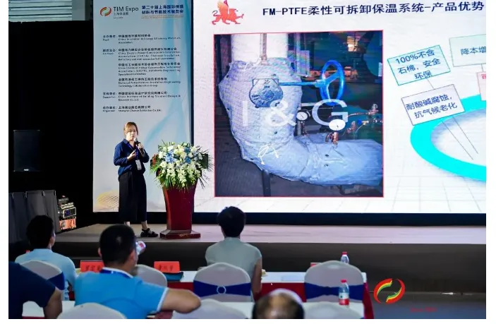 TIM同期论坛丨上海熠翌节能技术有限公司副总经理张赟洁《船舶行业-异型装置柔性保温&防火材料的新应用》演讲分享(图3) image.png