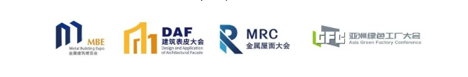 展会预告丨第二十一届上海国际保温材料与节能技术展览会,正式启动!(图1) image.png