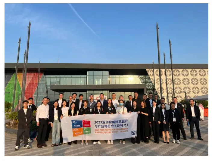 获国际瞩目!MBE沙特海外推广进行中(图2) image.png