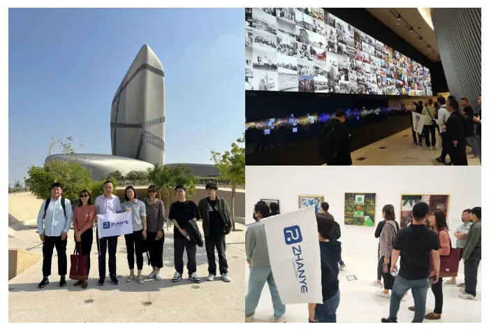 MBE沙特| 亚洲金属建筑设计与产业博览会(沙特)圆满举办(图27) image.png