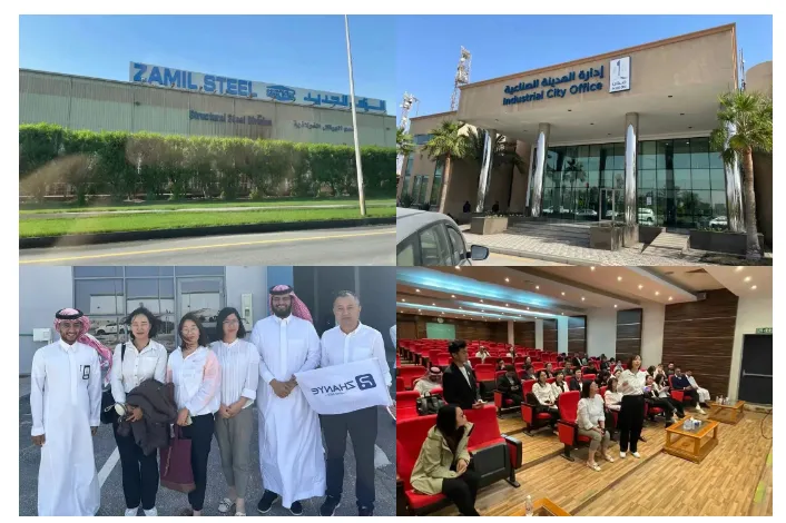 MBE沙特| 亚洲金属建筑设计与产业博览会(沙特)圆满举办(图29) image.png