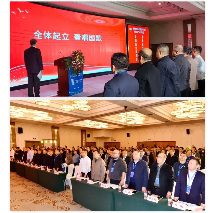 【展会动态】TIM组委会受邀参加中国绝热节能材料协会2023年会暨第五届“行业发展大会”(图4) image.png