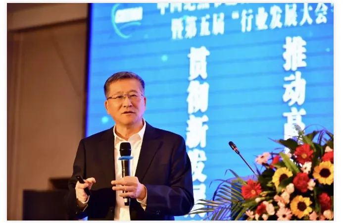 【展会动态】TIM组委会受邀参加中国绝热节能材料协会2023年会暨第五届“行业发展大会”(图8) image.png