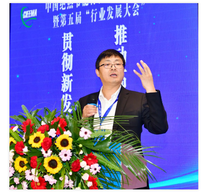 【展会动态】TIM组委会受邀参加中国绝热节能材料协会2023年会暨第五届“行业发展大会”(图16) image.png