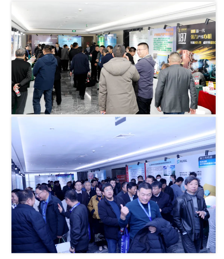 【展会动态】TIM组委会受邀参加中国绝热节能材料协会2023年会暨第五届“行业发展大会”(图23) image.png