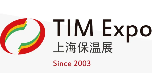 叮!您有一份2023年TIM上海保温展年度总结待查阅(图2) image.png