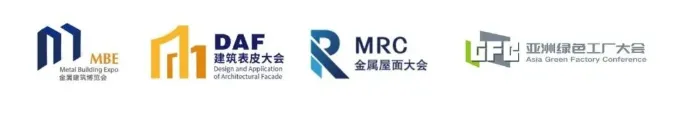叮!您有一份2023年TIM上海保温展年度总结待查阅(图4) image.png