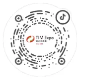 展会推荐 | 2024沙特城市房产与景观全球博览会,开启独特的市场机遇(图19) image.png