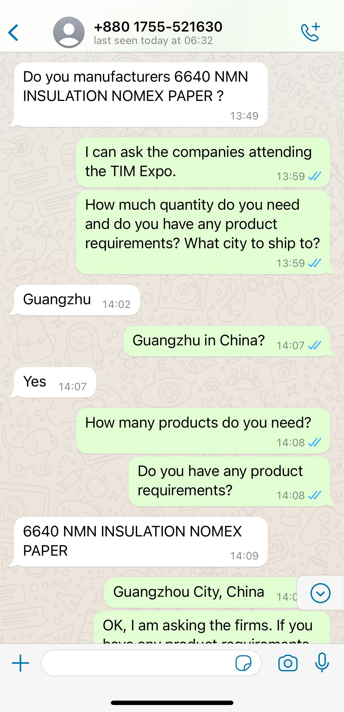 海外咨询.jpg