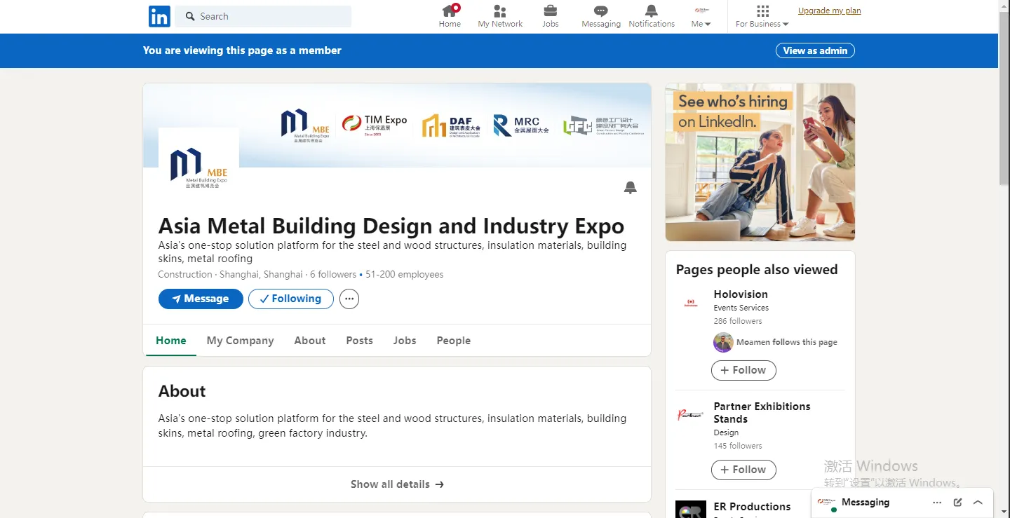 中国免签“朋友圈”扩容,TIM亚洲保温展迎利好机遇(图10) LinkedIn.png