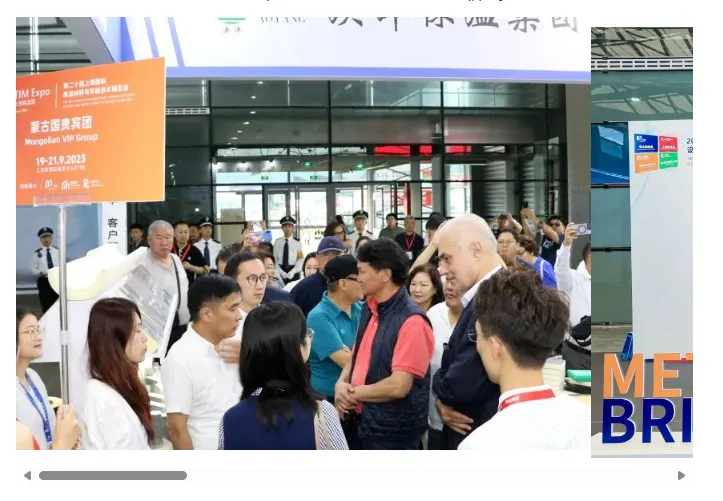 中国免签“朋友圈”扩容,TIM亚洲保温展迎利好机遇(图22) image.png