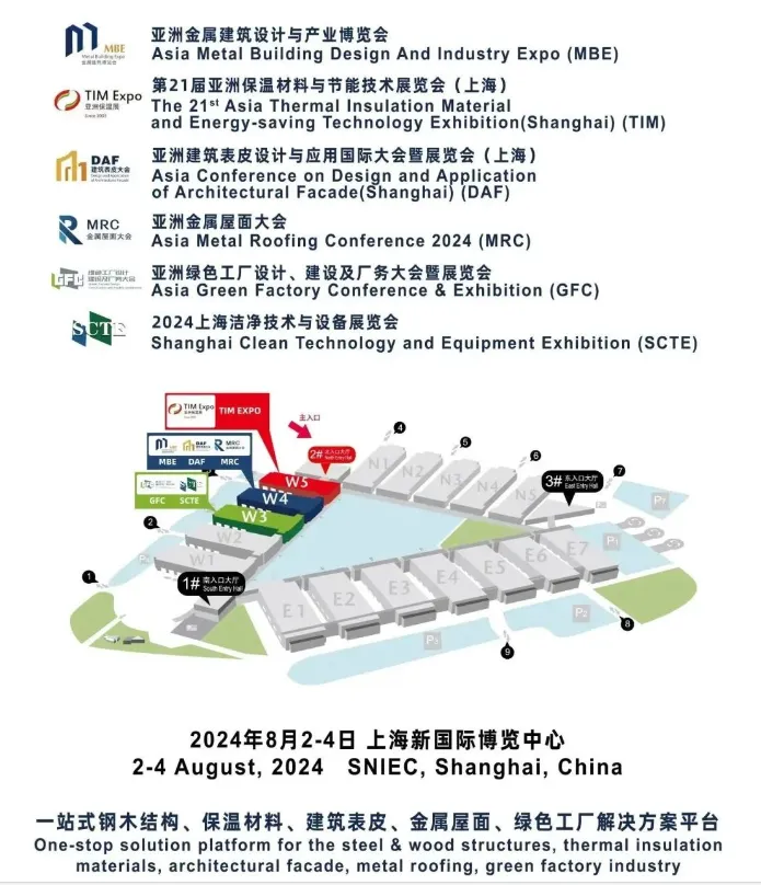 中国免签“朋友圈”扩容,TIM亚洲保温展迎利好机遇(图23) image.png