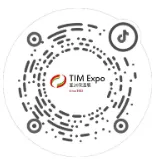 中国免签“朋友圈”扩容,TIM亚洲保温展迎利好机遇(图29) image.png