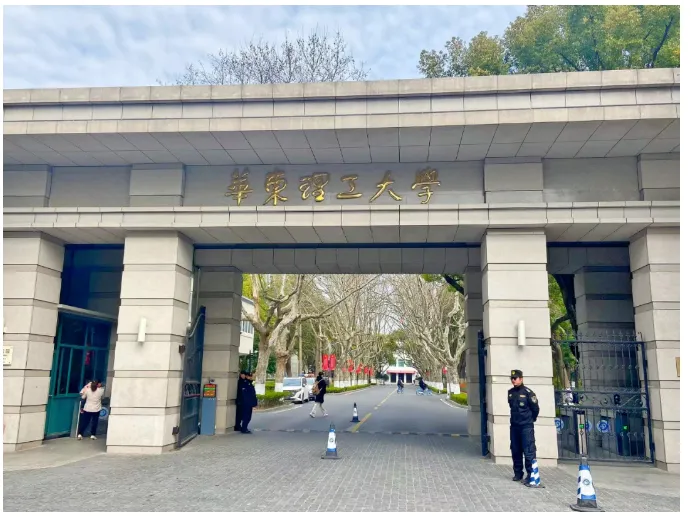 【展会动态】TIM组委会走访上海市能源研究会绝热工程应用专委会(图2) image.png