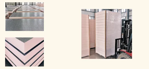 【展商推荐】江苏真的旺节能科技有限公司(图8) image.png