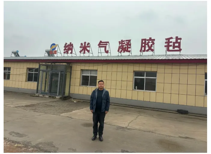 【TIM地推活动第四期】深入产业集群,亚洲保温展招展&邀观火热进行中(图4) image.png
