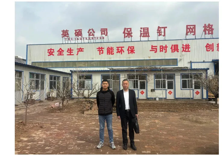 【TIM地推活动第四期】深入产业集群,亚洲保温展招展&邀观火热进行中(图6) image.png