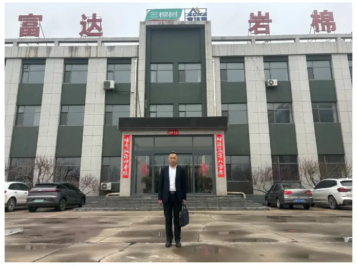【TIM地推活动第四期】深入产业集群,亚洲保温展招展&邀观火热进行中(图8) image.png