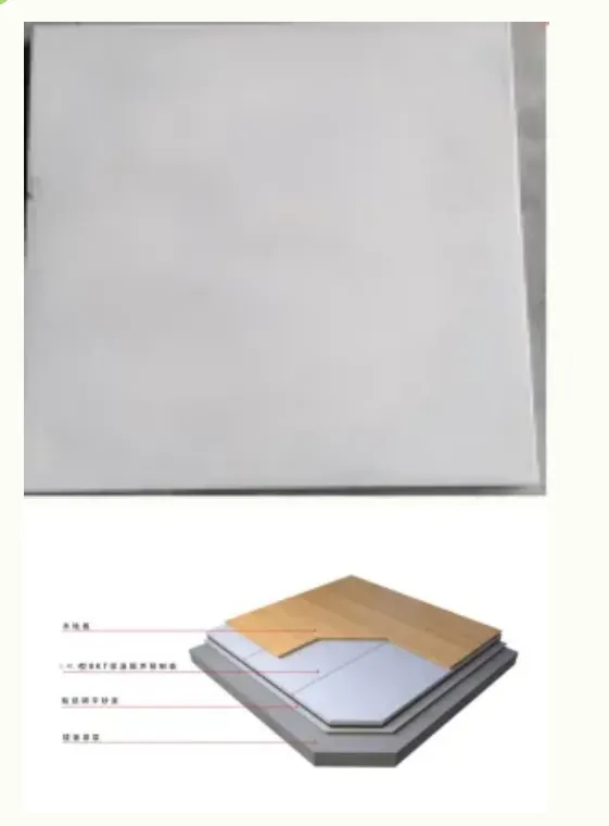 【展商推荐】江苏博康特建材有限公司(图3) image.png