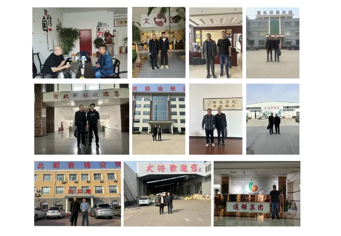 【TIM地推活动】深入产业集群,亚洲保温展招展&邀观圆满收官(图2) image.png