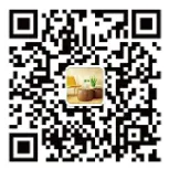 【展商资讯】兴发集团 & 武汉先进院:气凝胶成本降20%,明年产能扩大10倍(图16) image.png