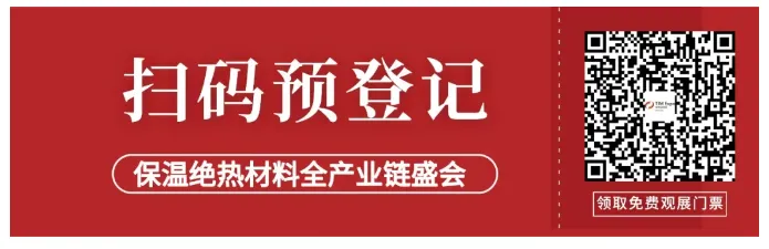 冰菜如何用岩棉栽培?(图9) image.png