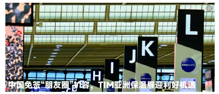 冰菜如何用岩棉栽培?(图11) image.png