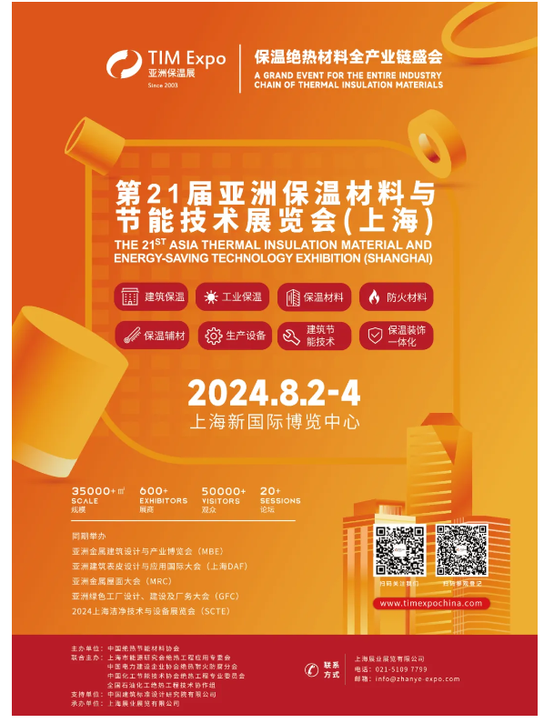 冰菜如何用岩棉栽培?(图14) image.png