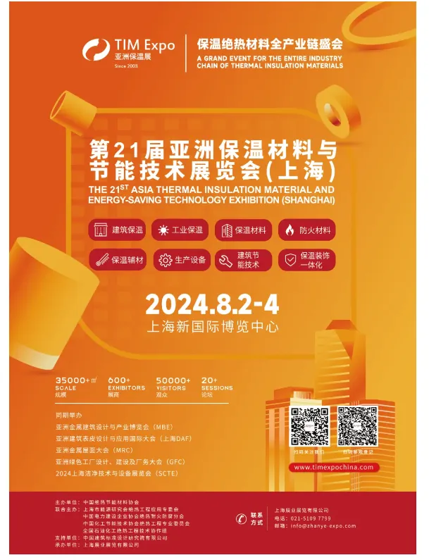 冰菜如何用岩棉栽培?(图14) image.png