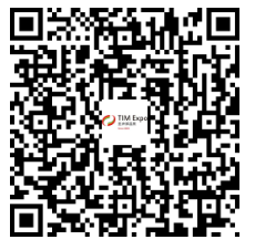 开展倒计时100天!请注意!即刻预登记,享免费参观门票!(图26) image.png