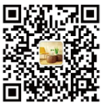 开展倒计时100天!请注意!即刻预登记,享免费参观门票!(图29) image.png