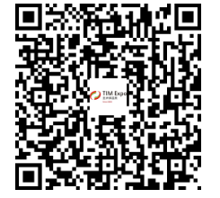 【展商动态】鲁阳高密度纤维板被认定为首批创新工业产品(图10) image.png