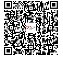 【展商动态】鲁阳高密度纤维板被认定为首批创新工业产品(图10) image.png