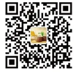 【展商动态】鲁阳高密度纤维板被认定为首批创新工业产品(图13) image.png
