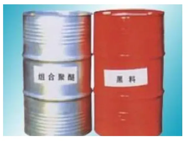 【微分享】保温材料:硅酸铝壳VS橡塑VS聚氨酯(图8) image.png