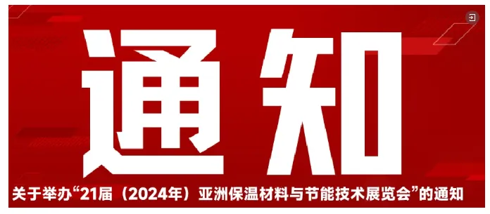 【展商推荐】浙江美宝工业科技股份有限公司(图9) image.png