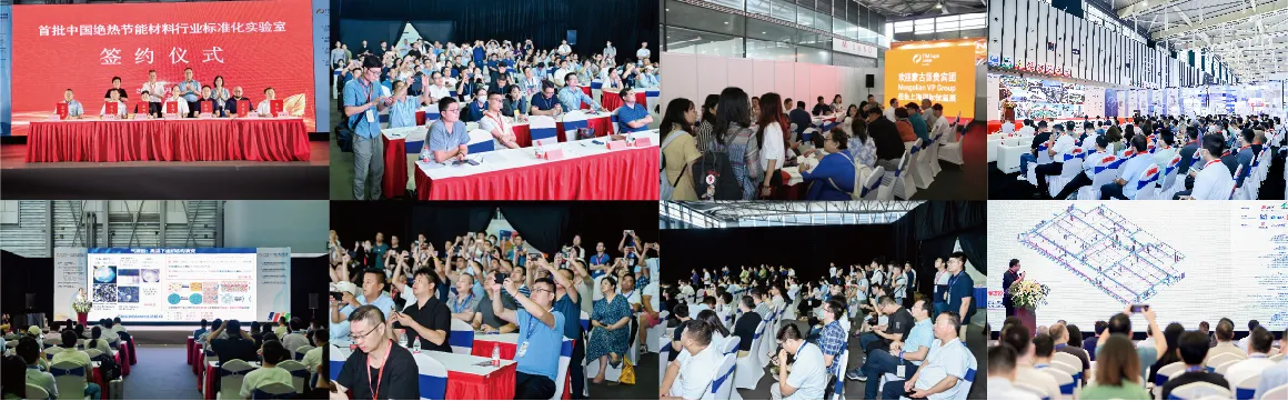 2024 Conference(图1) 2024TIM-EVENTS-02.jpg