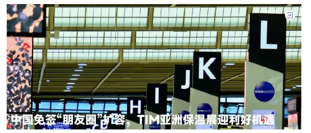 【展商推荐】青岛青力环保设备有限公司(图8) image.png